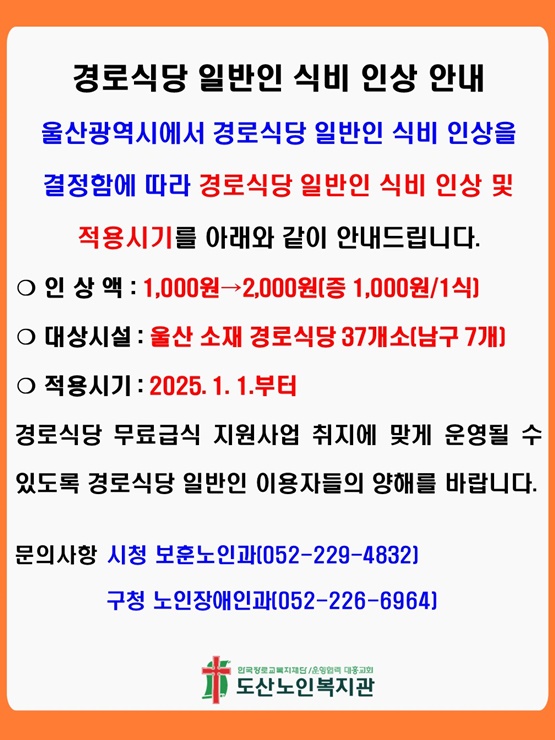 다사ㅣ.jpg