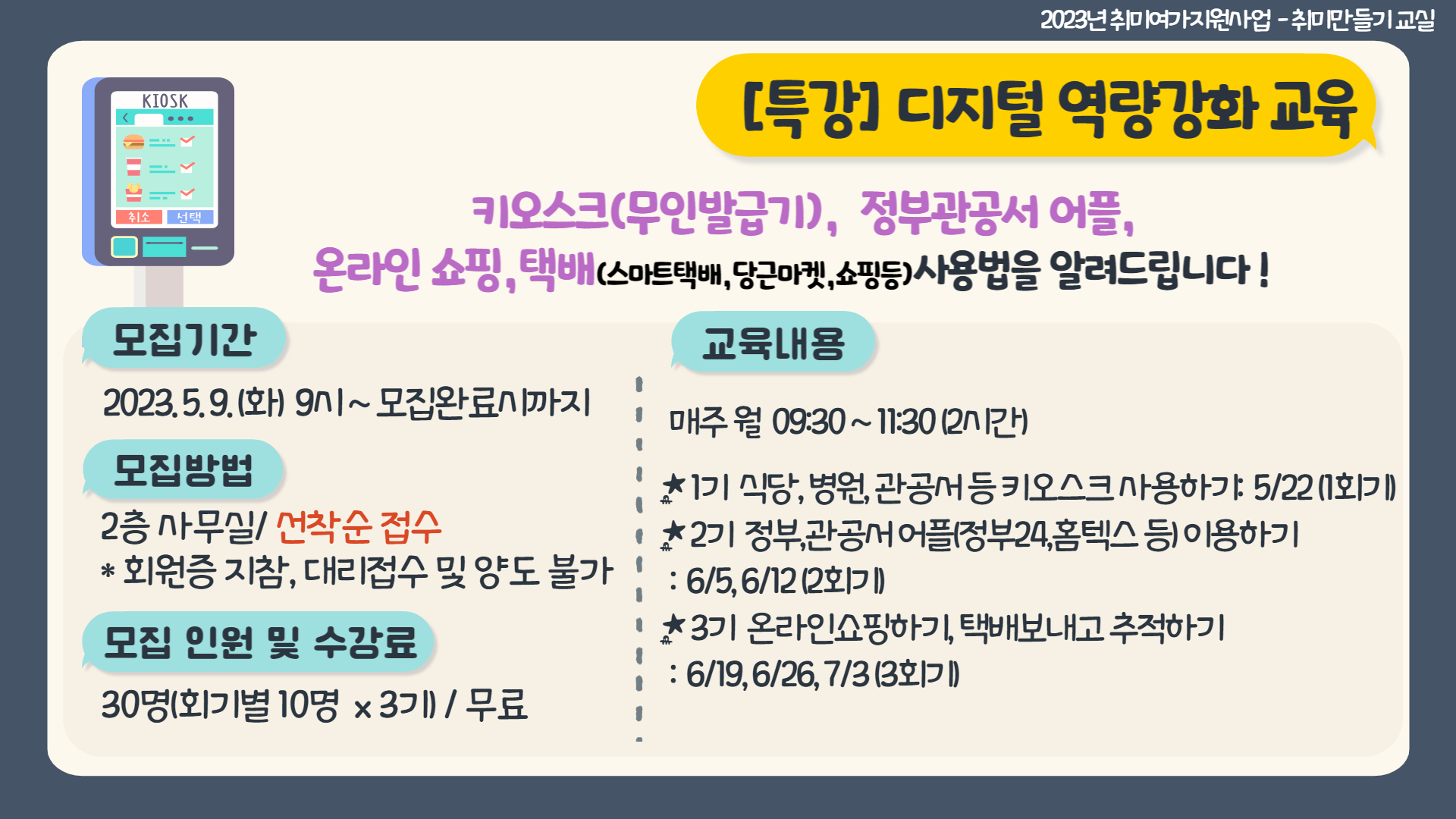 제목을 입력해주세요__복사본-001.jpg