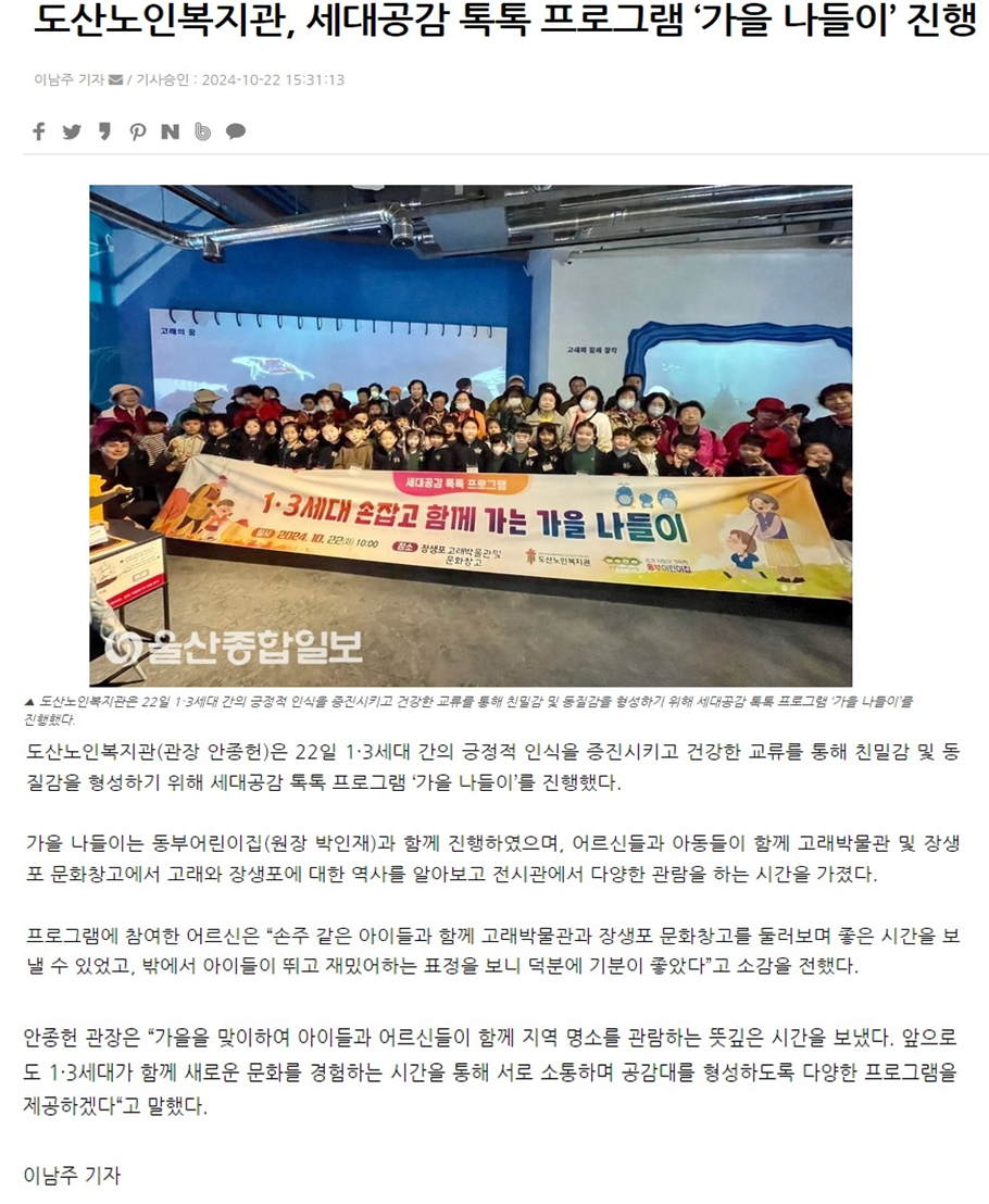 보도자료.png