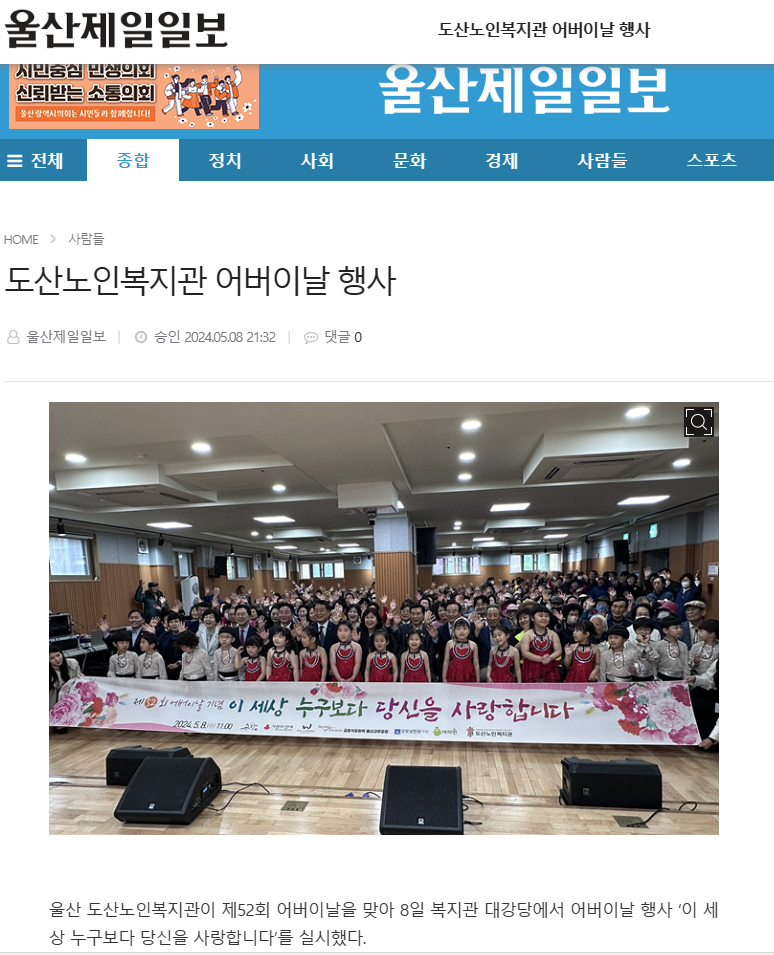 보도자료.PNG
