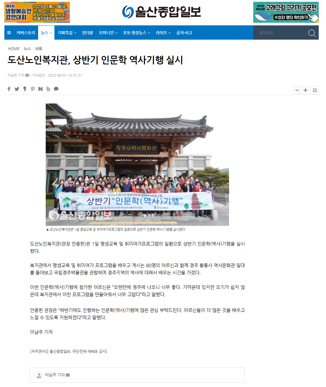 인문학.png