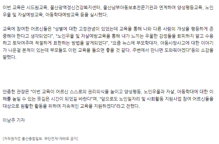 스크린샷 2023-09-01 102035.png
