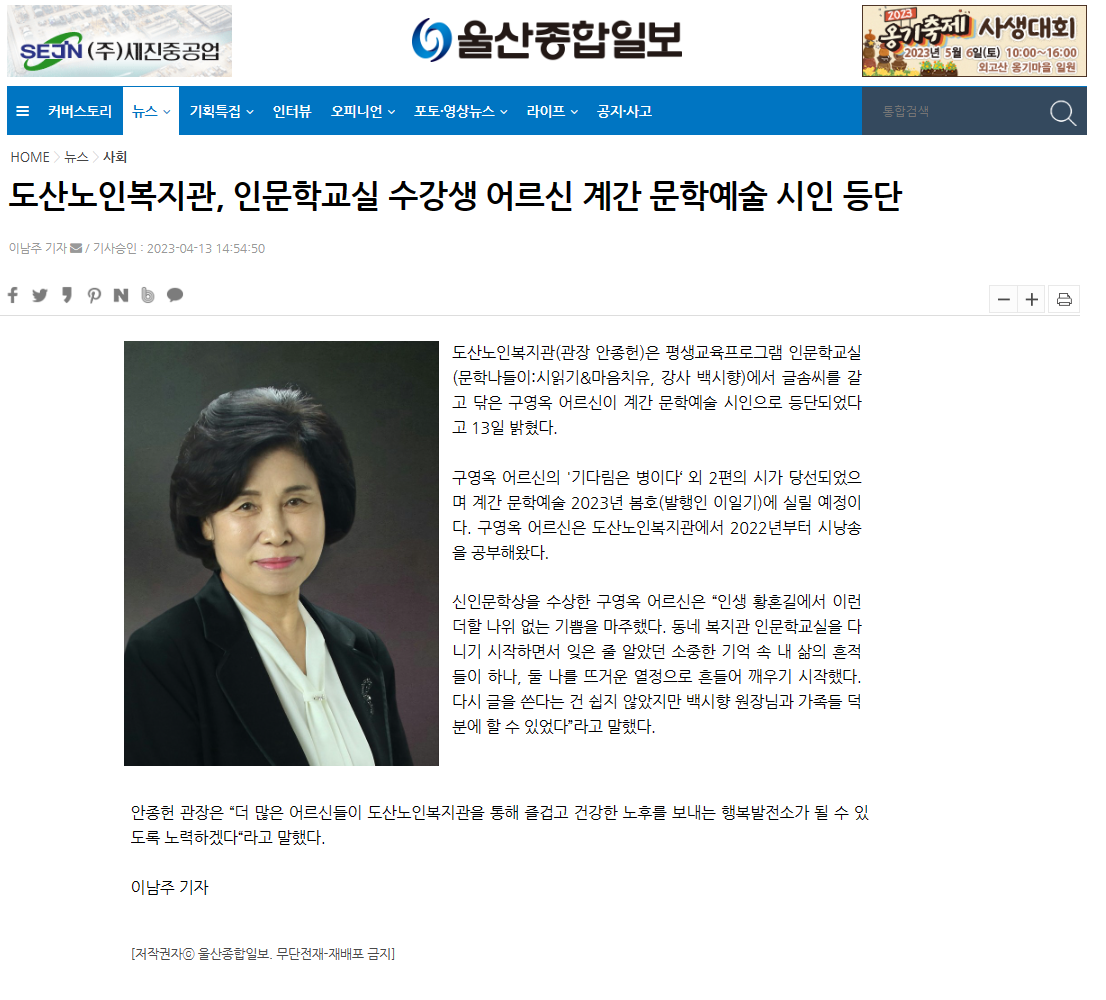 보도자료.png