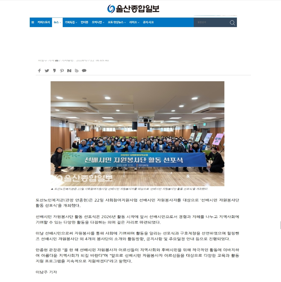 선포식(홈피용).png