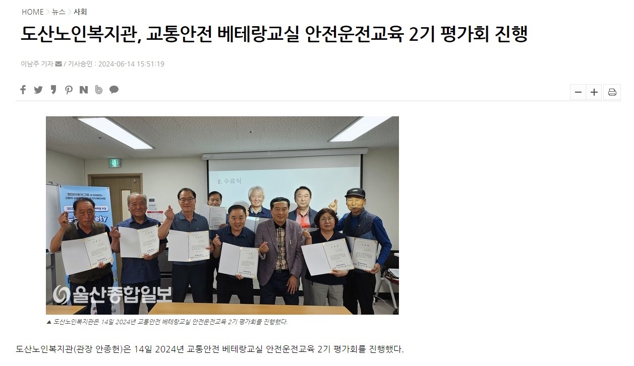보도자료1.jpeg