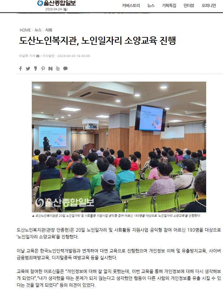 캡처.JPG