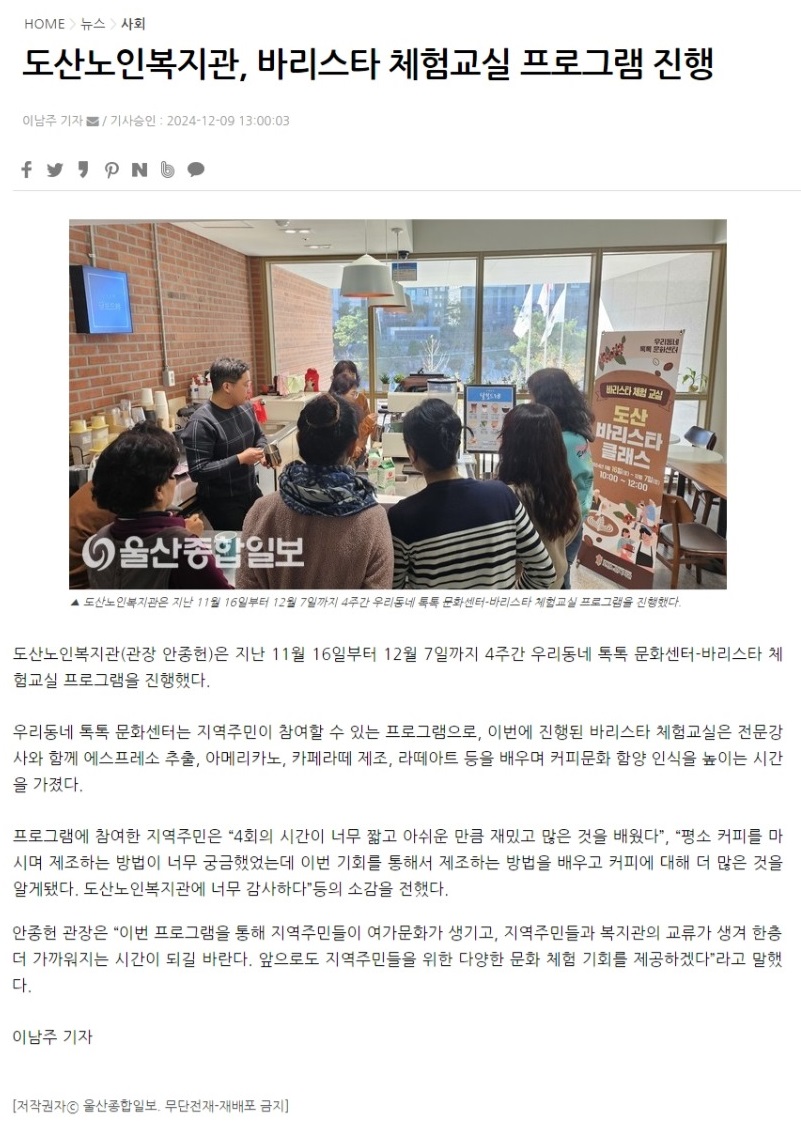 보도자료.jpeg