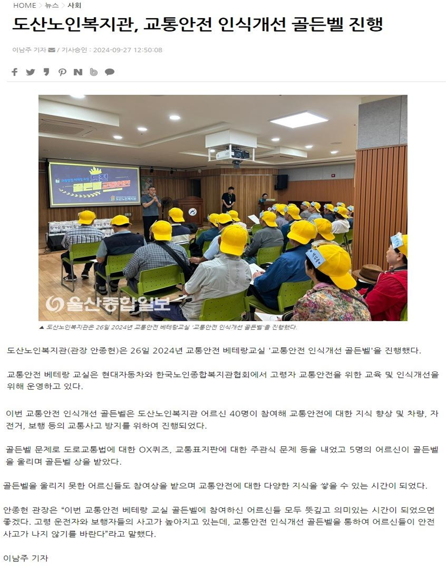 보도자료1.png