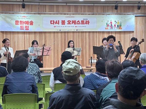 KakaoTalk_20231027_150334801_08.jpg