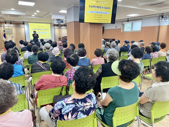 2024.7.18. 오전 혹서기안전교육08.jpg