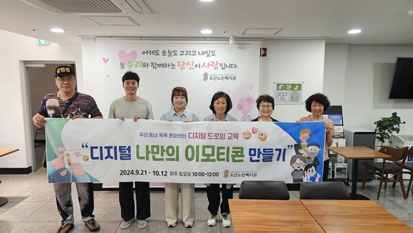 홈페이지4.jpg