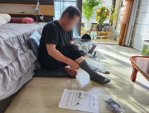 노인맞춤돌봄서비스 생활교육(낙상예방) 4.jpg