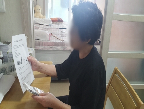 노인맞춤돌봄서비스 생활교육(낙상예방) 2.jpg