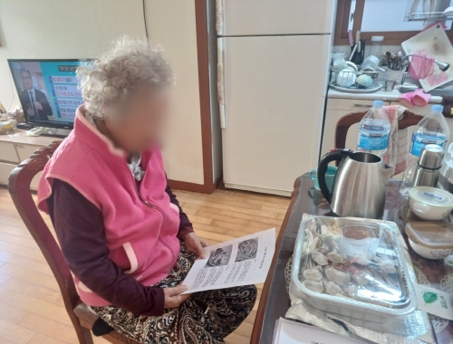 10월 영양교육 3.jpg