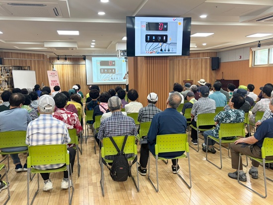 KakaoTalk_20250710_133706770_16.jpg