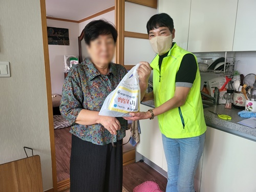 KakaoTalk_20230816_144714046.jpg