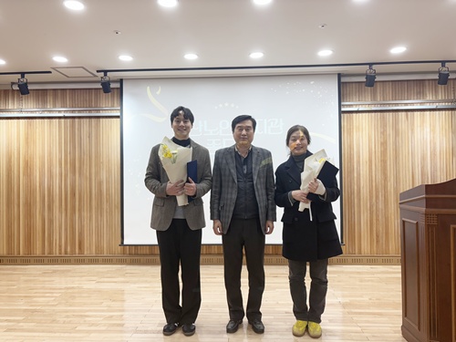 종무식2.jpg