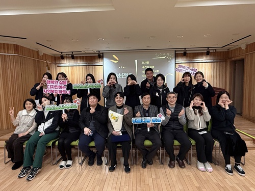 종무식3.jpg
