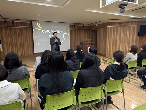 종무식1.jpg