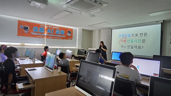 홈페이지2.jpg
