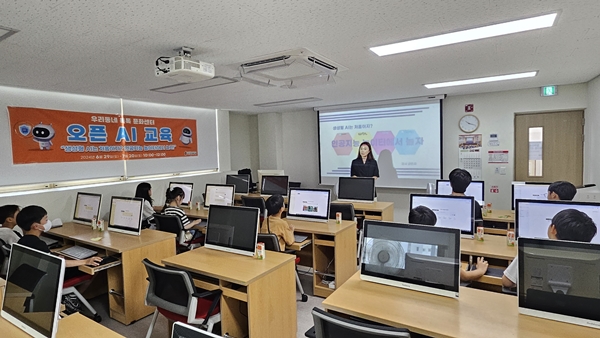 홈페이지4.jpg