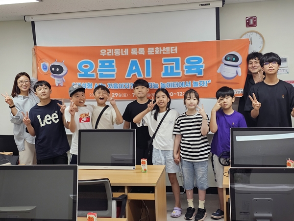 홈페이지6.jpg