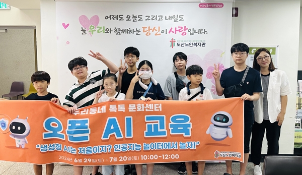 홈페이지3.jpg