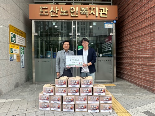 KakaoTalk_20241017_170705980.jpg