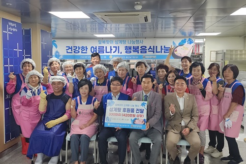 KakaoTalk_20230817_124310104_08.jpg