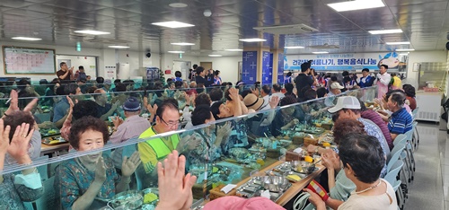 KakaoTalk_20230817_124246539_04.jpg