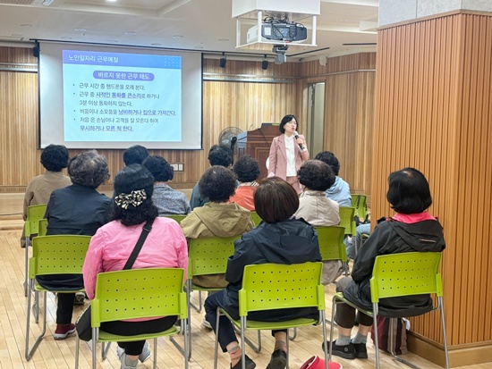 KakaoTalk_20250417_165158070_10.jpg