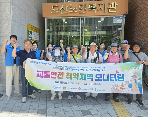 단체사진1.jpg