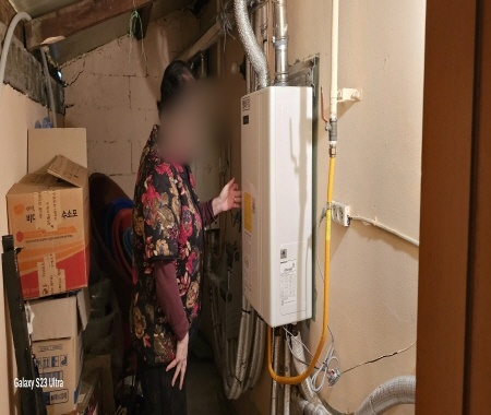 [크기변환]KakaoTalk_20240118_173609444_03.jpg