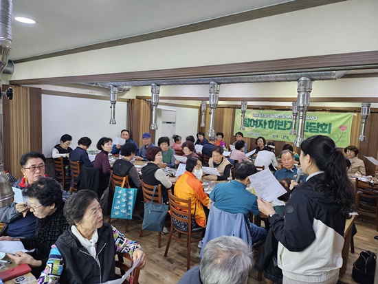 사회서비스형(10.27).jpg
