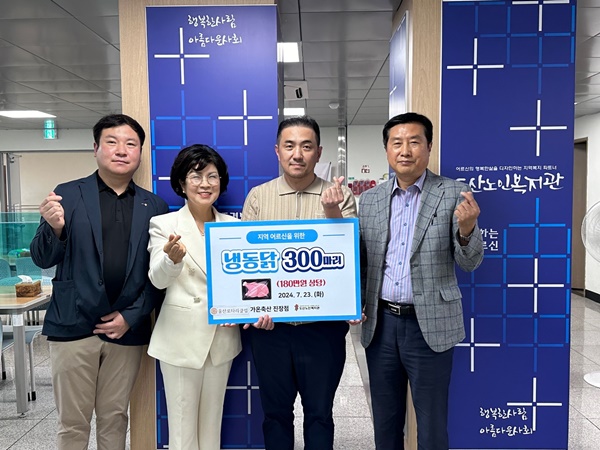 KakaoTalk_20240723_165312320.jpg