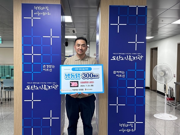 KakaoTalk_20240723_165312320_01.jpg