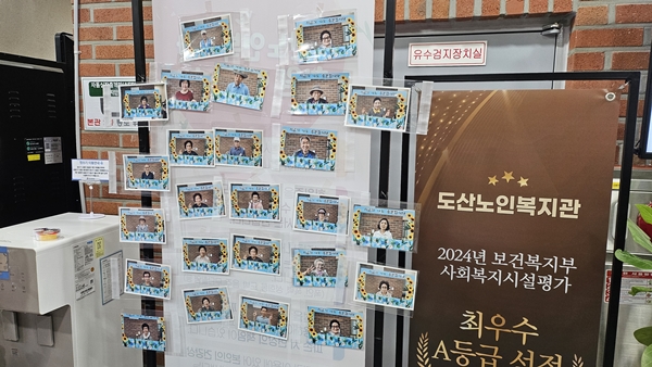홈페이지7.jpg
