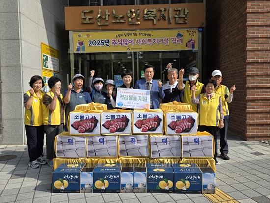 KakaoTalk_20251001_174524122_04.jpg