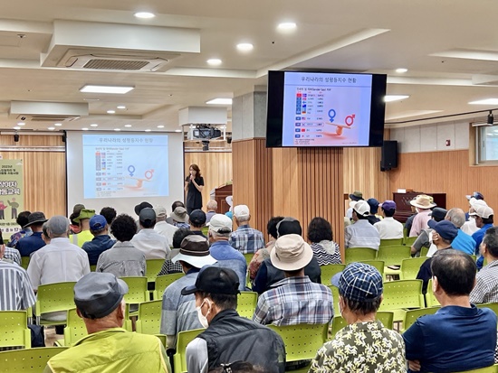 2023.8.17.1교시 활동교육 양성평등2.jpg