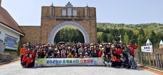 독일마을 단체.jpg