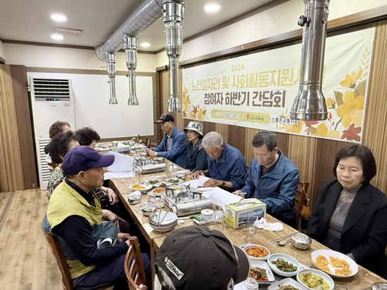 KakaoTalk_20241017_120058047_03.jpg