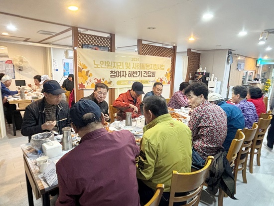 KakaoTalk_20241022_143335692_02.jpg