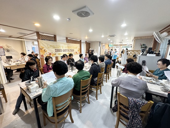KakaoTalk_20241021_120715192_05.jpg