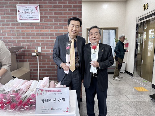 어버이날8.jpg