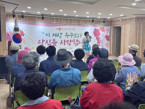 어버이날7.jpg
