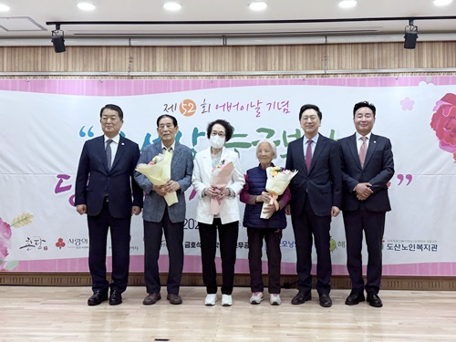 어버이날2.jpg