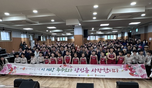 어버이날1.jpg