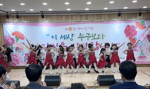 어버이날4.jpg