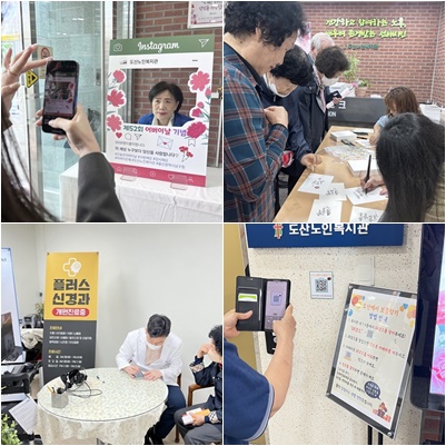 어버이날9.jpg