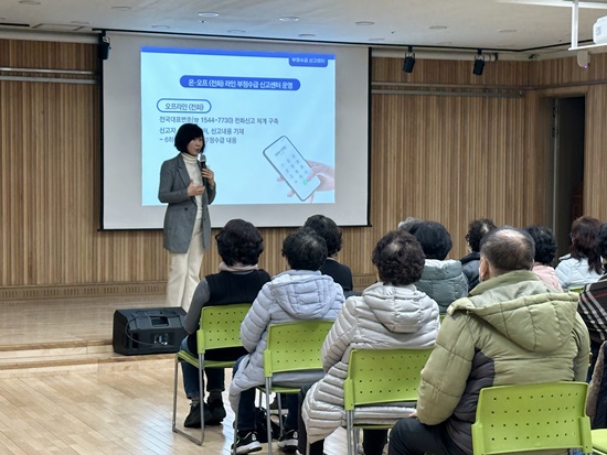 KakaoTalk_20240203_100811852_05.jpg